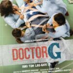 Rakul Preet Singh Instagram - Meet the only male Gynaecologist in this department of naaris, Doctor Uday Gupta se! A.k.a our #DoctorG🧑🏻‍⚕️ #DoctorGTrailer Out Now, in Cinemas on 14th October 2022🗓️ @ayushmannk @shefalishahofficial @anubhuti_k @vineetjain12 @amritapndy @jungleepictures @sheeba.chadha @sumit.saxena.35912 @saurabhbharat @vishal.wagh21 @themadnomaddiaries @thepuccacritic @mamtakamtikar @bhavnajeswani14 @anandpandit @anandpanditmotionpictures @yamini_pictures @zeemusiccompany