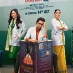 Rakul Preet Singh Instagram - At every step of his life, a new adventure awaits, kyunki DoctorG ke saath wahi hota hai jo he hates! 👨‍⚕😅 In short, Inki Toh Lag Gayi Ji 🤣 #DoctorG in cinemas on 14th October 2022. @ayushmannk @shefalishahofficial @anubhuti_k @vineetjain12 @amritapndy @jungleepictures @sheeba.chadha @sumit.saxena.35912 @saurabhbharat @vishal.wagh21 @themadnomaddiaries @thepuccacritic @mamtakamtikar @bhavnajeswani14 @anandpandit @anandpanditmotionpictures @yamini_pictures @zeemusiccompany