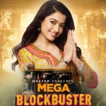 Rashmika Mandanna Instagram - Fun stuff. 🥳❤️ #MegaBlockbuster #TrailerOut4thSept #Excited #Collab