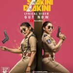 Regina Cassandra Instagram – Shalini Shotgun , Damini Demon and the 
#SaakiniDaakiniTheme are here! 😈
Head to the link in bio. 

#SaakiniDaakini 
#SDonSep16th 

@sudheerkvarma 
 @i_nivethathomas 
@Sunitha.tati @sbdaggubati @sureshproductions
@gurufilms1 @iamnotramyakirtana @rakendumouli @Mikey_mccleary @rip_aparte @krosspictures  @vijay.donkada @asuraa666 @adityamusicindia