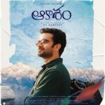 Ritu Varma Instagram - Presenting Arjun from #NithamOruVaanam/ #Aakasham!! Best travel buddy I could’ve asked for. This man @ashokselvan is gonna surprise you all in the film 🤓🤗 @aparna.balamurali @shivathmikar @rakarthik_dir @sagarpentela @riseeastentertainment @viacom18studios @gopisundar__official @vidhuayyanna @editoranthonyofficial @zmcsouth @donechannel1 @teamaimpro