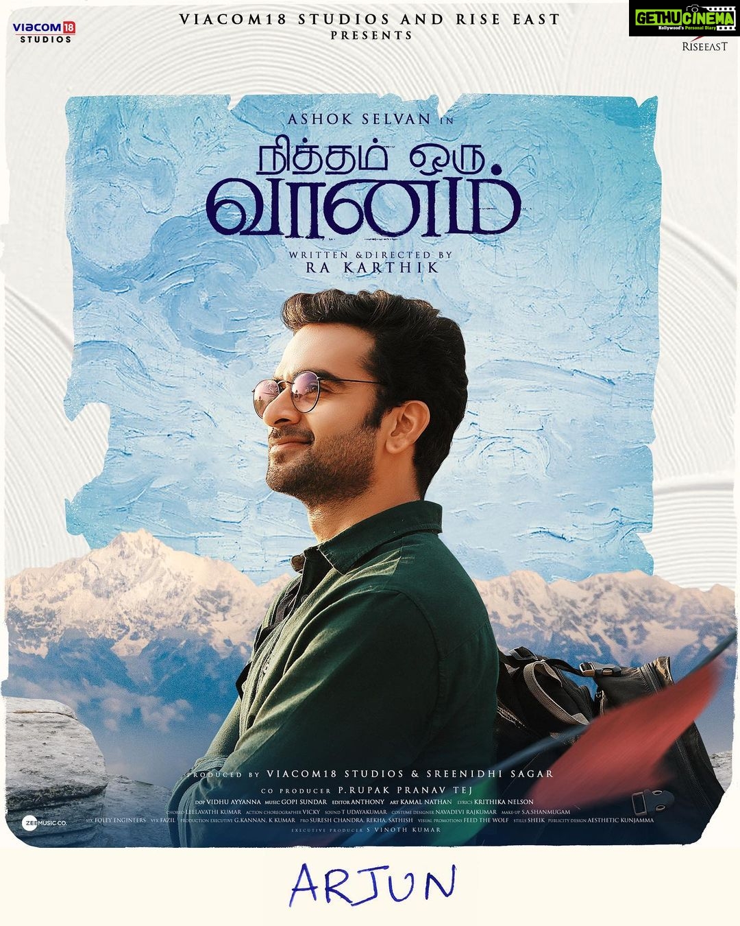 Ritu Varma Instagram - Presenting Arjun from #NithamOruVaanam/ #Aakasham!! Best travel buddy I could’ve asked for. This man @ashokselvan is gonna surprise you all in the film 🤓🤗 @aparna.balamurali @shivathmikar @rakarthik_dir @sagarpentela @riseeastentertainment @viacom18studios @gopisundar__official @vidhuayyanna @editoranthonyofficial @zmcsouth @donechannel1 @teamaimpro