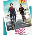 Rohit Suresh Saraf Instagram - So happy to share with y’all that my first Tamil film #KamaliFromNadukkaveri releases on the 19th February in theatres. ♥️ While shooting for this was quite challenging, it was also one of the biggest learning experiences for me. And I hope y’all will watch it and give me a very honest feedback so I can improve. Ps. Request y’all to please take necessary precautions when you step out to watch the film, let’s not forget Covid-19 still exists :)