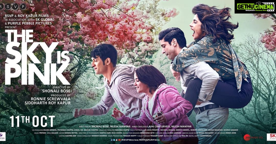 Rohit Suresh Saraf Instagram - In this family, crazy doesn’t skip a generation! We bring to you #TheSkyIsPink trailer Tomorrow at 10 AM! @priyankachopra @faroutakhtar @zairawasim_ @shonalibose_ #RonnieScrewvala @rsvpmovies #SiddharthRoyKapur @roykapurfilms @purplepebblepictures #SKGlobal
