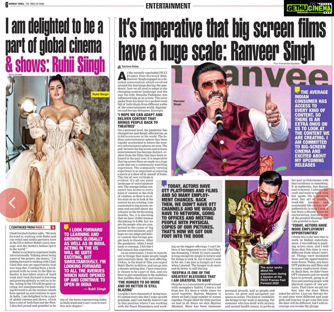 Ruhi Singh Instagram - This is the beginning of my story. @bombaytimes