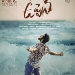 Sai Dharam Tej Instagram - ‪Here’s the first look of my brother @panja_vaishnav_tej ‘s film #Uppena hope you guys like it and please give your love and blessings to him 🙏🏼 @aryasukku @mythriofficial @actorvijaysethupathi @thisisdsp @buchibabu_sana #krithishetty ‬
