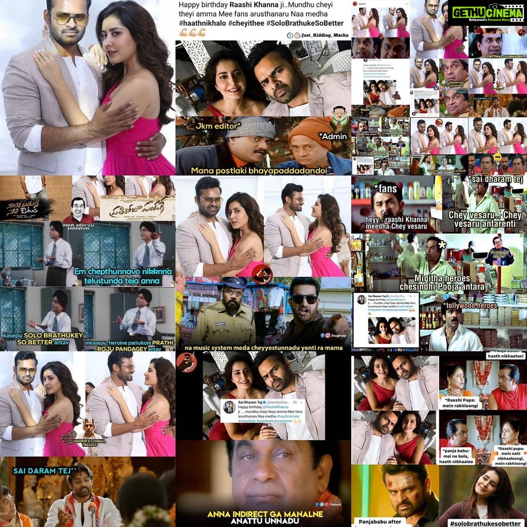 Sai Dharam Tej Instagram - All these responses made me think: Mee favourite heroine medha cheyi vesthene #cheyithee #haathnikalo annaru as part of cinema ani telisi kuda...mana chuttu unna ammaylani Inthe love and concerntho manam chudagaligithe #priyanka lanti victims mana societylo unadavu kadha???