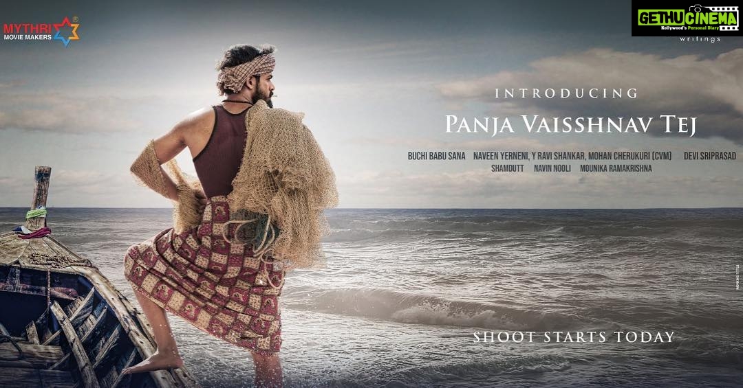 Sai Dharam Tej Instagram - 2009 I started my journey as an actor and the Telugu film industry has been really kind to me and taught me a lot... and in 2019 my little brother @panja_vaishnav_tej is starting his journey into TFI...hope that he gets the same love,affection and blessings from you... ππΌ