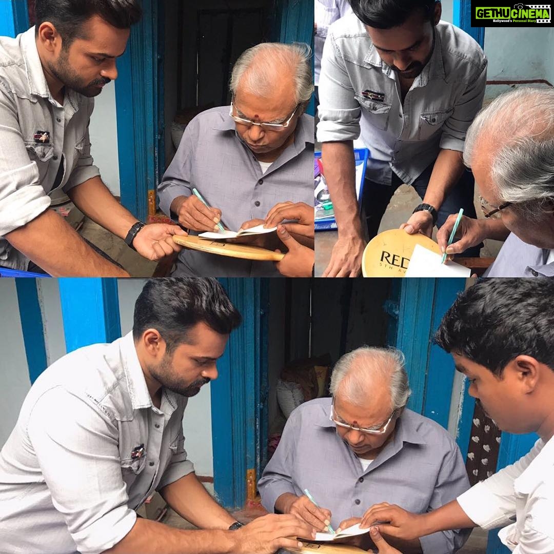 Sai Dharam Tej Instagram - One of the finest memories I can cherish in my life that "I've worked with #Kota garu"
