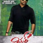 Sai Dharam Tej Instagram - #winner