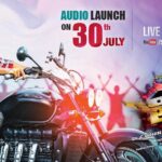 Sai Dharam Tej Instagram - #Thikka audio on 30th July