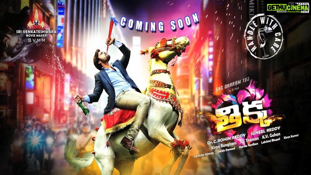 Sai Dharam Tej Instagram - #thikka first look πππΌππΌππΌ