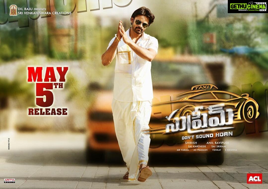 Sai Dharam Tej Instagram - #Supreme #may5th