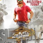 Sai Dharam Tej Instagram - #Supreme audio is out today need all your blessings 😊🙏🏼🙏🏼🙏🏼