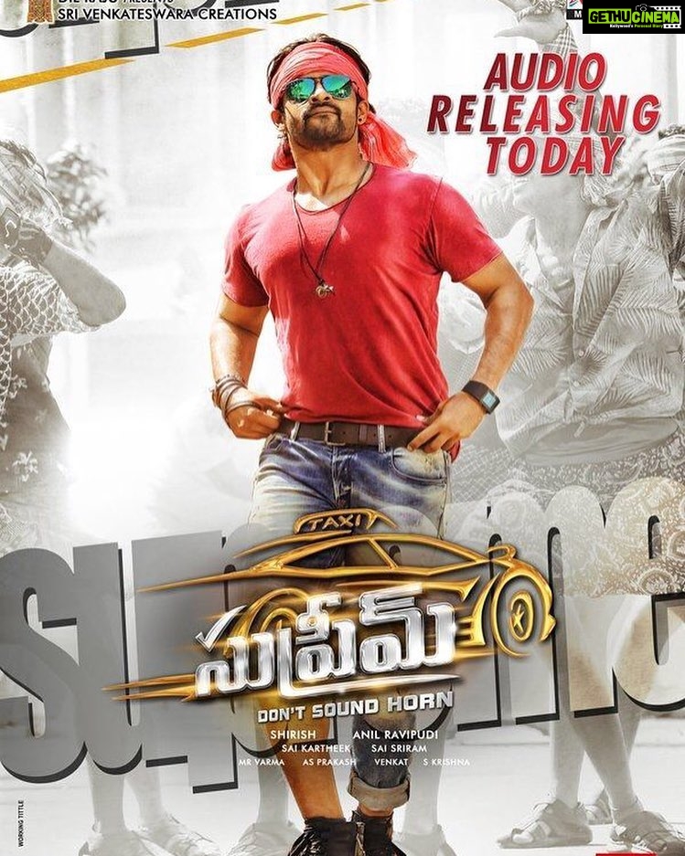 Sai Dharam Tej Instagram - #Supreme audio is out today need all your blessings πππΌππΌππΌ
