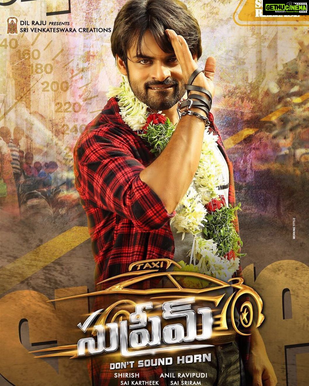 Sai Dharam Tej Instagram - #Supreme #april14th