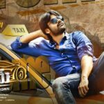 Sai Dharam Tej Instagram - First look #Supreme#2016#summer#release#anilravipudi#dilraju#raashikhanna#mahashivratri
