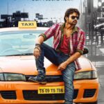 Sai Dharam Tej Instagram - #Supreme