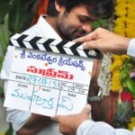 Sai Dharam Tej Instagram -