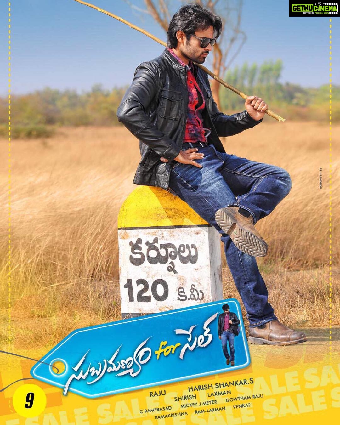 Sai Dharam Tej Instagram - #subramanyamforsale #september24th