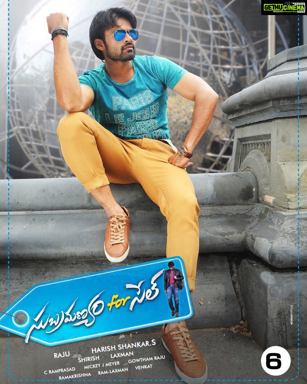 Sai Dharam Tej Instagram - #subramanyamforsale #september24th