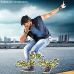 Sai Dharam Tej Instagram -