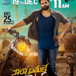 Sai Dharam Tej Instagram – Trailer out tomorrow at 11AM #SoloBrathukeSoBetter #SBSBOnDec25