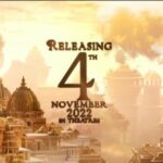Samantha Instagram - Witness the #EpicLoveStory #Shaakuntalam in Theatres from November 4th 2022 Worldwide! #ShaakuntalamOnNov4 https://youtu.be/KZsG2wMbg6c @gunasekhar1 @samantharuthprabhuoffl @devmohanofficial #ManiSharma @neelima_guna @gunaa_teamworks @srivenkateswaracreations @hanshithareddy @harshithsri @vasundharadiamondrf @neeta_lulla @tips #MythologyForMillennials
