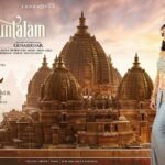 Samantha Instagram - November 4th it is 🤍 #Shaakuntalam