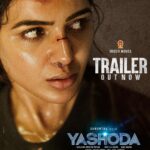 Samantha Instagram - The first time I heard this script it gave me chills .. I hope you experience the same!! 11-11-2022 🔥 #YashodaTrailer ▶️ Link In Bio #Yashoda #YashodaTheMovie @varusarathkumar @iamunnimukundan @kharishankar @hareshnarayan #Manisharma @mynaasukumarm @krishnaprasadsivalenka @sridevimovies @pulagamofficial
