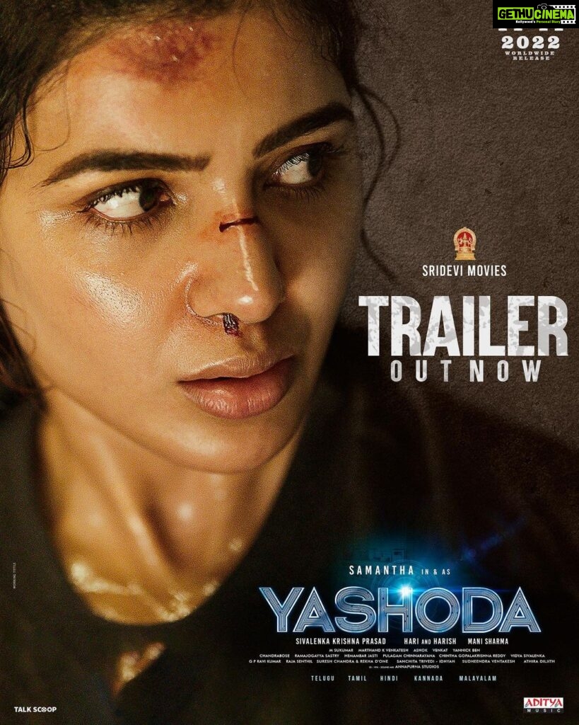 Samantha Instagram - The first time I heard this script it gave me chills .. I hope you experience the same!! 11-11-2022 🔥 #YashodaTrailer ▶️ Link In Bio #Yashoda #YashodaTheMovie @varusarathkumar @iamunnimukundan @kharishankar @hareshnarayan #Manisharma @mynaasukumarm @krishnaprasadsivalenka @sridevimovies @pulagamofficial