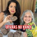 Sameera Reddy Instagram – Fasting for Saasu’s good health?🤠Upvaas nu Kand is for you😉
Purple Yam a.k.a is highly nutritious, Rich in fiber & antioxidants, maintains blood sugar & is great for gut health 🌟

Recipe 🍠👉🏼
Peel kand and chop into 1” pieces. Put into a pressure cooker with salt and very little water. Give it About 5 whistles. 
Chop 1.5” ginger fine. 
Slice 3 green chillies lengthwise. 
Roast and pound a small cup of peanuts
Cut a small cup of coriander fine
Grate half a coconut 
1 tablespoon jeera 
2 tablespoons ghee
Heat a kadai with ghee. Fry ginger and chillies. Add peanuts and jeera. Add boiled kand. Add coconut and coriander. 
Stir, cover and give a dum. 
Add salt if required. 
Makes an amazing dish if you are fasting or even feasting 😃
#messymamaandsassysaasu #cooking #indian #gujju #saas #bahu #food #fun #comedy #cook #homecooking #reelsinstagram