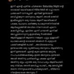 Saniya Iyappan Instagram -