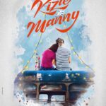 Sanjana Sanghi Instagram – Meet Manny. He is the soundtrack to my life ❤🎵🎶 #KizieAurManny @sushantsinghrajput @castingchhabra @arrahman @johngreenwritesbooks @foxstarhindi @sonymusicindia