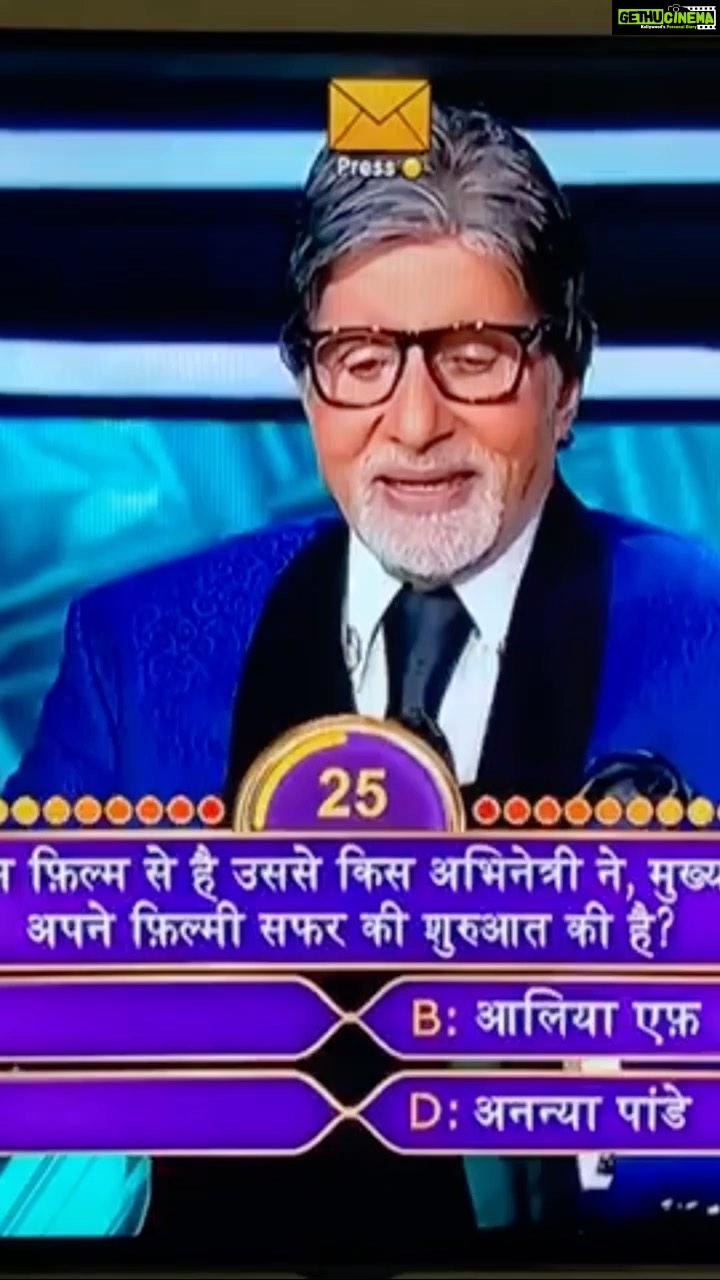 Sanjana Sanghi Instagram - | TALA LAGA DIYA JAYE! β€οΈπ My entire childhood, every single weekday night was dedicated to family viewing of our indomitable legend @amitabhbachchan in Kaun Banega Crorepati. The unrealistic dreamer in me had gone far enough to imagine myself being in the hot seat, trying to be my nerdy best and answer the General Knowledge questions. But to be kicking off a new KBC season with this question? π₯Ίππ» #KaunBanegaCrorepati #DreamOn