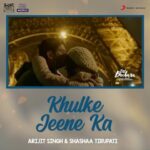 Sanjana Sanghi Instagram - You’re finally going to be witnessing Manny, turning Kizie’s can’ts into cans; and her dreams, into plans. Aa jao? #KhulkeJeenKa tareeka hum tumhe sikhate hain. This, is Kizie & Manny’s magical bond in the City of Love, to the even more magical track by @arrahman x @arijitsingh x @sashasublime OUT NOW!❤️ #SushantSinghRajput @castingchhabra @shashankkhaitan @suprotimsengupta @amitabhbhattacharyaofficial @foxstarhindi @disneyplushotstarvip @sonymusicindia @mukeshchhabracc @swastikamukherjee13 @sahilvaid24 @saswatachatterjeeofficial