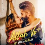 Sanjeeda Sheikh Instagram - The sweet melody of love #AllahVe from #MainTeBapu will be out tomorrow at 11:30 AM! @parmishverma @iamsanjeeda @drsatishverma #SunitaDhir @omjeestar_studios @teamparmishverma @jjustmusicofficial @prabhgillmusic @mandeepmaavi @nikdgill @munishomjee @sukhanvermaofficial @udaypratapofficial @jagdeepsinghwarring