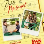 Sanjeeda Sheikh Instagram - Get ready to embrace the feeling of falling in love with #PehliMulaqat from #MainTeBapu 🥰 Coming tomorrow at 11:30 AM! @parmishverma @drsatishverma #SunitaDhir @omjeestar_studios @teamparmishverma @jjustmusicofficial @laddi_chahal #Homeboy @munishomjee @sukhanvermaofficial @udaypratapofficial @jagdeepsinghwarring @nikkiee309