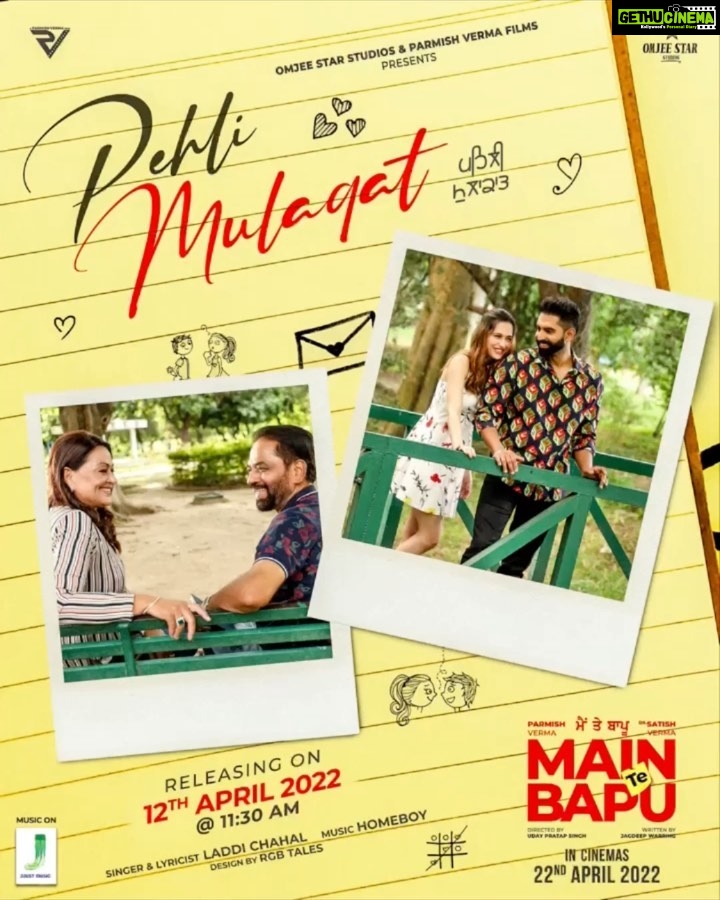 Sanjeeda Sheikh Instagram - Get ready to embrace the feeling of falling in love with #PehliMulaqat from #MainTeBapu 🥰 Coming tomorrow at 11:30 AM! @parmishverma @drsatishverma #SunitaDhir @omjeestar_studios @teamparmishverma @jjustmusicofficial @laddi_chahal #Homeboy @munishomjee @sukhanvermaofficial @udaypratapofficial @jagdeepsinghwarring @nikkiee309