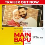 Sanjeeda Sheikh Instagram – Join the journey of fun where it’s Dad Vs Son🤩
Delighted to present the official trailer of #MainTeBapu 🤗
See you in cinemas worldwide on 22nd April, 2022.

@parmishverma  @drsatishverma #SunitaDhir @omjeestar_studios @teamparmishverma @munishomjee @sukhanvermaofficial @udaypratapofficial @jagdeepsinghwarring #SukhwinderChahal @gurmeetsaajan @rose.j.kaur @tokratv_sharan @dimpyo @bharat_raawat @sukhjeetjaito @suvidhasahni

@nikkiee309
@makeupbytanvishah
@ishansupriyamilind