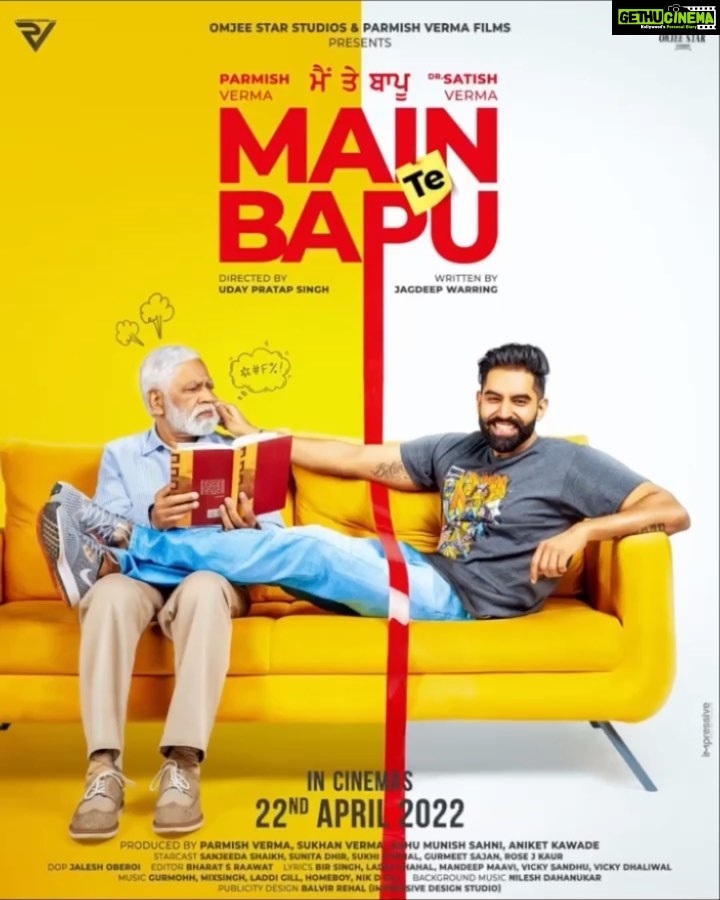 Sanjeeda Sheikh Instagram - Bringing onscreen the special bond of #MainTeBapu like never before😍 Film releasing worldwide on 22nd April, 2022. @parmishverma @drsatishverma #SunitaDhir@omjeestar_studios @teamparmishverma @munishomjee @sukhanvermaofficial @udaypratapofficial @jagdeepsinghwarring #SukhwinderChahal @gurmeetsajjan @rose.j.kaur @sharan.jspd @dimpyo @bharat_raawat @sukhjeetjaito @suvidhasahni