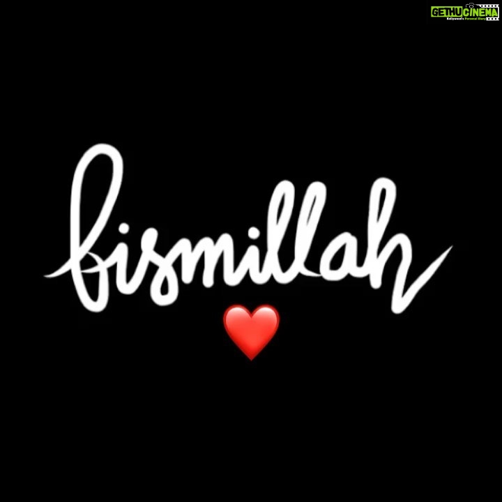 Sanjeeda Sheikh Instagram - #bismillah ♥️