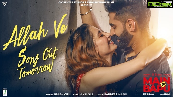 Sanjeeda Sheikh Instagram - Sharing a glimpse into the beautiful world of #AllahVeš„° Full song out tomorrow! #MainTeBapu releasing on 22nd April, 2022. @parmishverma @drsatishverma #SunitaDhir @omjeestar_studios @teamparmishverma @jjustmusicofficial @prabhgillmusic @mandeepmaavi @nikdgill @munishomjee @sukhanvermaofficial @udaypratapofficial @jagdeepsinghwarring