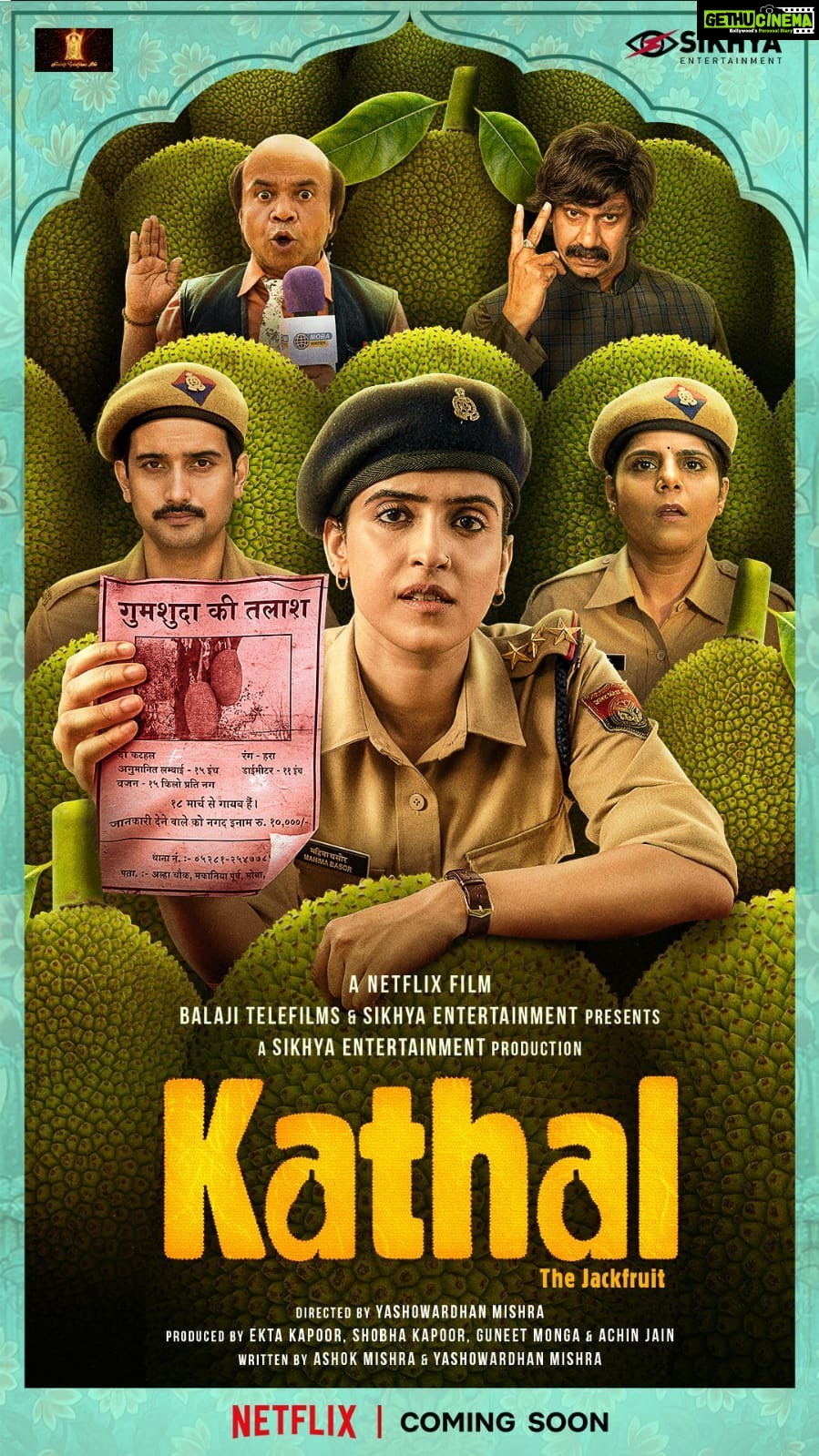 Sanya Malhotra Instagram - Here to solve the mysterious case of the missing jackfruits so I can add some flavour to your watchlist!π Kathal is coming soon on Netflix!π @sanyamalhotra_ @anantvjoshi @yashowardhanm @guneetmonga @ektarkapoor @achinjain20 @shobha9168 @ruchikaakapoor @bhavinisheth @ashokmishraa40 @vijayraazofficial @rajpalofficial @imsarafneha @harshviro @prernasaigal @ramsampathofficial @anthoruban @eshtylist @pronitapal @naiditasingh @yazminrodgerz @mann012 @netflix_in @balajimotionpictures #HarDinFilmyOnNetflix #Kathal #kathalOnNetflix