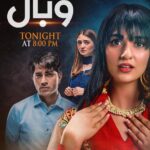 Sarah Khan Instagram – Wabaal Tonight at 8pm !