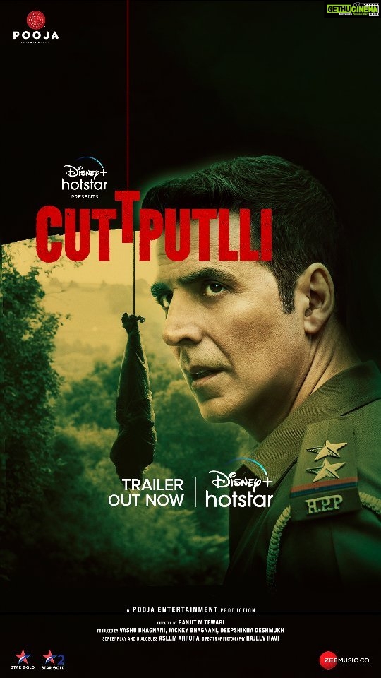 Sargun Mehta Instagram - 3 Murders, 1 City, A Cop and A Killer out On the Loose! Watch the #CuttputlliTrailer out now on @disneyplushotstar #CuttputlliOnHotstar @akshaykumar @VashuBhagnani @rakulpreet @ranjitmtewari @jackkybhagnani @deepshikhadeshmukh @Imchandrachursingh @pooja_ent @aseemarrora #RajeevRavi @zeemusiccompany