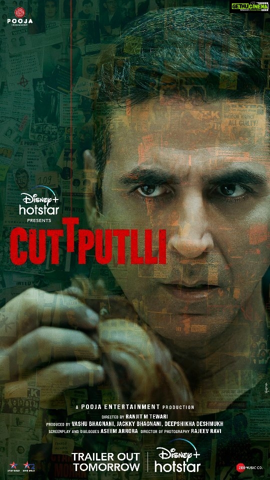 Sargun Mehta Instagram - Yeh Power Nahi, Mind Game Hain... Aur Is Game Ko Suljhane Aa Rahe Hain Investigating Officer Arjan Sethi. #cuttputllionhotstar r on 2nd September, only on @disneyplushotstar Trailer Out Tomorrow @akshaykumar ar @vashubhagnani i @rakulpreet @ranjitmtewari @jackkybhagnani @deepshikhadeshmukh @Imchandrachursingh @pooja_ent t @zeemusiccompany
