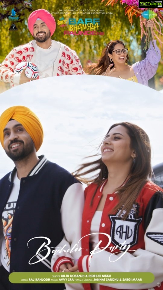 Sargun Mehta Instagram - Ho chitte kukkar nu sehra laaya Bau jeha Majhe wall daa, saadi kuri nu viyahaun aaya ππ BABA BHANGRA PAUNDE NE .. Releasing Worldwide 5th October 2022. #π π Song out now on Saregama Punjabi YouTube Channel πΊ Enjoy Bachelor Party From BBPNπ¨πΌβπ¦³π΅πΌππ½πΊπ½ @thindmotionfilms #storytimeproductions @diljitdosanjh #SohailAhmed @amarjitsaron @bal_deo @Nareshkathooria @sonalisingh @hammad.chaudhry @RohitDhimaneditor @solobigbang @saregama_official @rajranjodhofficial @avvysra @inderjitnikku @sargi__maan09 @arvindchoreographer @thirstyfishstudio #diljitdosanjh #sargunmehta #amarjitsaron #Inderjitnikku #babebhangrapaundene #bbpn