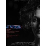 Shakti Mohan Instagram - A. R. evol T. Collaboration with a bunch of wonderful artists for a documentary film that I didn't know would define me.  Thanks to @yashasvijuyal @virajsikand @nrityashakti @silvercordfilms RELEASING SOON #ARevolt