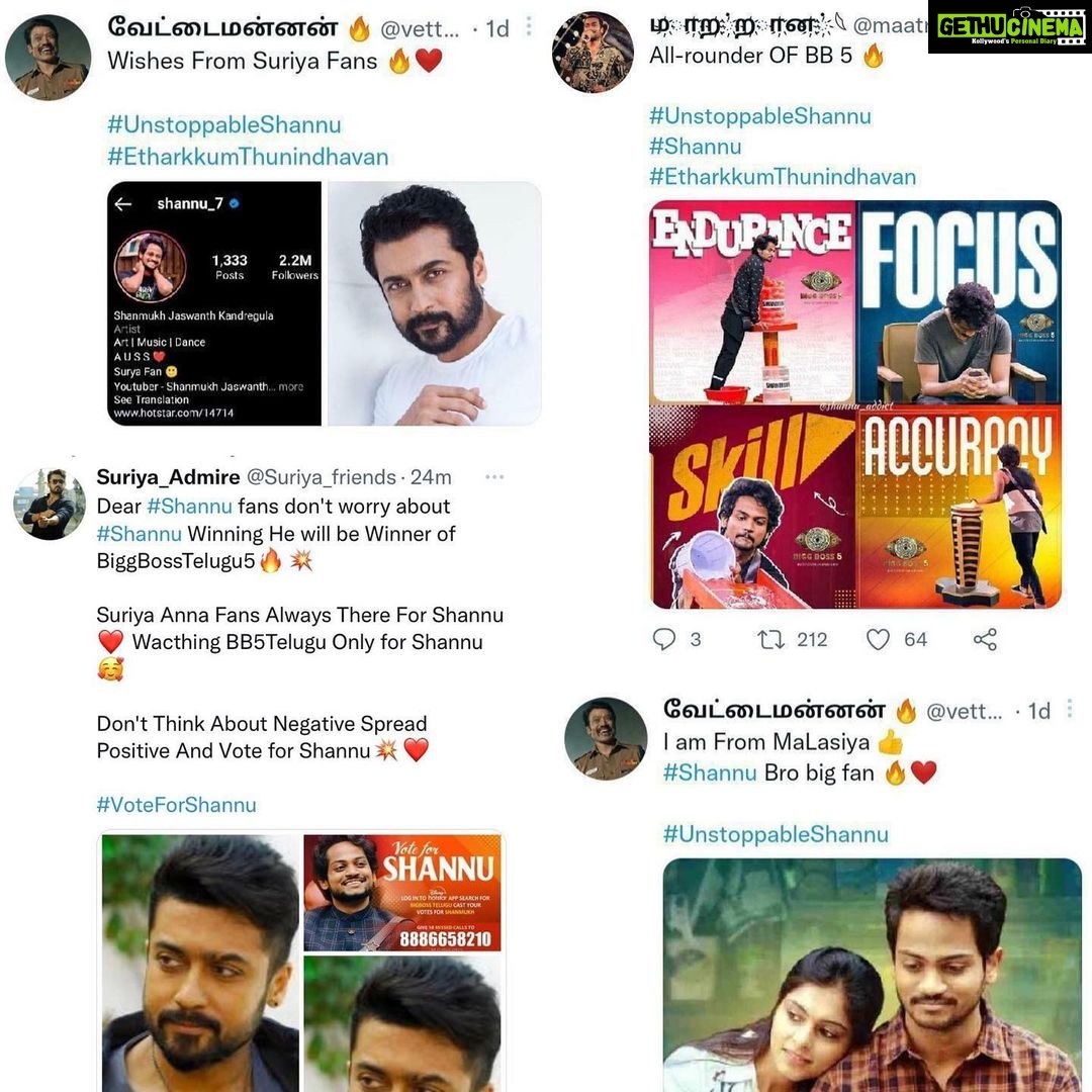 Shanmukh Jaswanth Kandregula Instagram - This love deserves a post ππ» Suriya sir fans standing up for Shannu. Shannu will be in tears knowing this. His inspiration is Suriya sir & his dream is to be recognised by him. Suriya fans representing him supporting Shannu will be forever memorable. He will for sure make all of us proud. . . . . . . . . . . . . #shannu #shanmukhjaswanth #unstoppableshannu #suriya #suriyafans #suriyasivakumar #shanmukhjaswanth #shannu_7